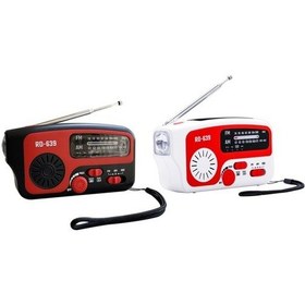 Resim Novahub Am/fm Acil Durum Radyo, Güneş Enerjili, Şarj Edilebilir, Led El Feneri İle Taşınabilir Radyo 