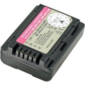 Resim Accucell'Den Panasonic Vw-Vby100 Kopya Pil Maalesef Hc-V250 Hc-V550 V727 Ve Diğerleri İçin Uygun Değil Ayrıntılara Bakın 