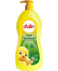 Resim Dalin Nem & Koruma Saç ve Vücut Şampuanı 700 ML 