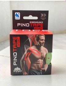 Resim Pino Tape Sport Bandı Yeşil 