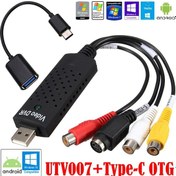 Resim Utv007 Android Chip Otg Type-C 3.1 Kablo Windows 10 Capture Kartı 