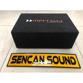 Resim Match Pp 10E-Q 25Cm Orijinal Kabinli Subwoofer 