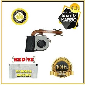 Resim Lenovo 90204147 Notebook Cpu Heatsink Fan 