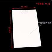 Resim Dinosaurs Bir Kutu İki Set İçeren Benelli 502c Bj500-6a Enstrüman Ölçer Koruyucu Film Şeffaf Film Modifiye Edilmiş Kalınlaştırılmış Yüksek Şeffaflık Gosterildigi Gibi 