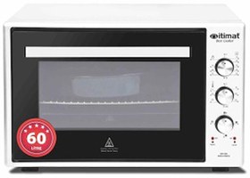 Resim İtimat 8060 60lt Köşeli Fırın Beyaz 