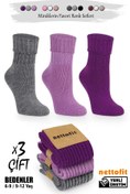 Resim nettofit 3'lü Kışlık Çocuk Yün 'lü Uyku Çorabı Soft Touch 