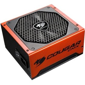 Resim Cougar BXM-700 700W 13.5 CM Fanlı 80+ Bronze Modüler Power Supply PC Güç Kaynağı 