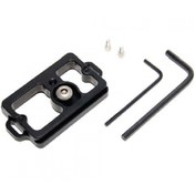 Resim JJC NİKON D90 İÇİN QUİCK RELEASE PLATE 