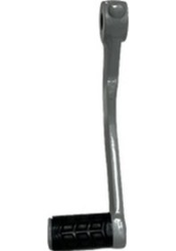 Resim Fren Pedalı Rtr200 A 