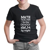 Resim Math Teacher by Day Öğretmenler Günü Siyah Çocuk Tshirt 