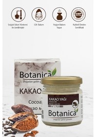 Resim Botanica Nemlendirici Kakao Yağı 100 G 