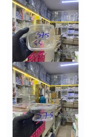 Resim figanlar ambalaj Aşurelik Kapaklı Plastik Sızdırmaz Kap 375 gr Kullan At Plastik Kapaklı Kase 10 Adet 