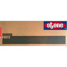 Resim Stone Ja11298 Silindir Kapak Contasi 1111526051e0 