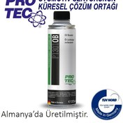 Resim Protec Yağ Zenginleştirici 375ml - Motor Yağ Katkısı 