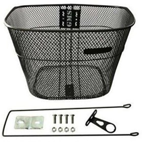 Resim NCR Bisiklet Kalın Tel Ön Sepet 24 26 Jant Takviye Destekli 34x24x24 