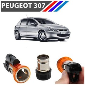 Resim Peugeot 307 Çakmaklik Komple Ithal 822754 515692249 