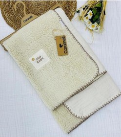 Resim Müslin Ve Welsoft Bebek Battaniyesi Krem 