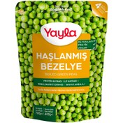 Resim YAYLA Haşlanmış Bezelye 700g 