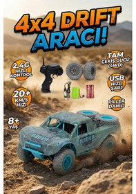 Resim Şarjlı Uzaktan Kumandalı Araba 4x4 Yüksek Hızlı Drift Ve Arazi Aracı 2.4ghz 1:20 Yedek Lastikli Gri 