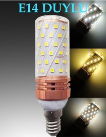Resim E-14 Duylu 3 Fonksiyonlu Mısır Led Ampul 6+6 12 Watt 