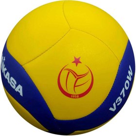 Resim MIKASA V370W VOLEYBOL TOPU 