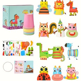 Resim 1 Set DIY Karikatür Hayvan Kağıt Kupa Kraft Kiti - Yaratıcı El Yapımı Parti Malzemeleri, Şekerler, Aile Etkileşimli Aktivite Seti Halloween/Noel için, Ev Mutfak Sanat ve El Sanatları 