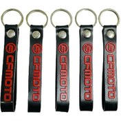 Resim Cfmoto Siyah Kırmızı 10 Adet Silikon Motosiklet Anahtarlık 