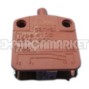 Resim İhlas Uyumlu Elektrikli Şofben Anahtarı (Switch) - 264697946 