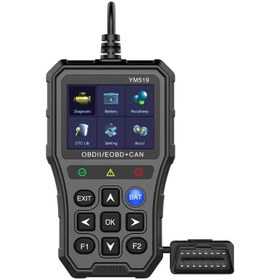 Resim Araç Arıza Tespit Silme Cihazı YM519 Hafızalı OBD2 EOBD+CAN Batarya Akü Test 