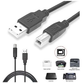 Resim Usb Yazıcı Kablosu 1.5 Metre Siyah 