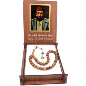 Resim Kişiye Özel Osmanlı Padişahı 2. Abdulhamid Temalı Kuka Tesbih 