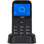 Resim 2020x Tuşlu Telefon Gri 