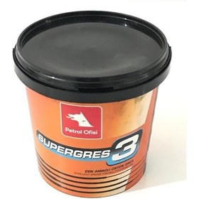 Resim Gres Yağı | 1Lt (Sarı) 