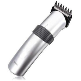 Resim Dingilg Tıraş Makinesi Rd-609x 