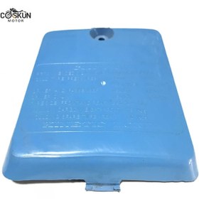 Resim Honda Kinetic Akü Kapak Renkli 305048376 