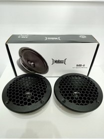 Resim Mobass 16cm Midrange - Mobass MB-6 Midrange Hoparlör - Prof Midra 