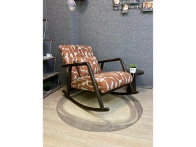 Resim Asedia Minito Ceviz Turuncu Desenli Sallanan Sandalye Dinlenme Koltuğu 