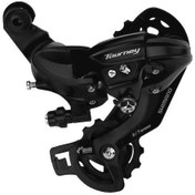 Resim Shimano Arka Aktarıcı Tourney Rd - Ty300 Vidalı Braketsiz 