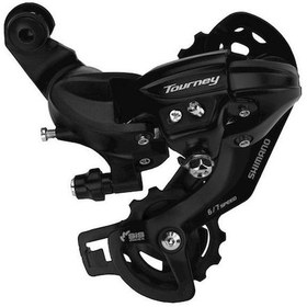 Resim Shimano Arka Aktarıcı Tourney Rd - Ty300 Vidalı Braketsiz 