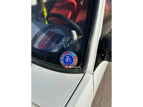 Resim Tky Rac Tırtıl Arma 