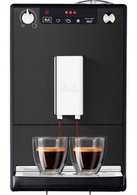 Resim Melitta Caffeo Solo E950-544 Tam Otomatik Kahve Makinesi 