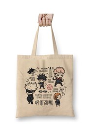 Resim Toyaso Jujutsu Kaisen Japan Beyaz Bez Çanta Uzun Saplı Alışveriş Çantası Plaj Çantası 