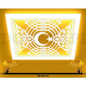 Resim Strafor Led Uygulanabilir Göbek 