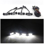 Resim Skycity Araba Izgara Led Gündüz Işığı 12v Beyaz Işık Buhar Siyah Kasa 4 Adet Kolay Kurulum 