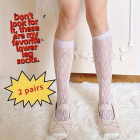 Resim 2 Adet Genç Kızlar İçin Gül Desenli Diz Üstü Çorap - Yumuşak Naylon & Spandex Karışımı, Parlak Bitiş, Sadece Elde Yıkama, Her Mevsim Giyilebilir, Günlük veya Şık Kıyafetler İçin Mükemmel, Gençlik Günlük Kullanımı | Zarif Çorap Tasarımı | Parlak Bitişli Çoraplar, Sevimli Çoraplar 
