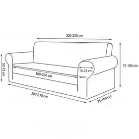 Resim StarMall Jakarlı Çubuk Desen Koltuk Örtüsü Koltuk Kılıfı Lastikli Esnek Yıkanabilir 3Lü Bir Adet Mint Yeşil 