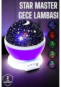 Resim Mey İthalat Çocuklara Özel Yıldızlı Gece Lambası Çok Renkli 