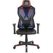 Resim Ryze Breeze Oyuncu Koltuğu - Rgb Siyah/kırmızı 74X124-134X50 cm 