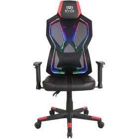 Resim Ryze Breeze Oyuncu Koltuğu - Rgb Siyah/kırmızı 74X124-134X50 cm 