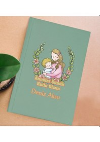 Resim Bk Gift Kişiye Özel İsimli Dtf Anneler Günü Tasarımlı Yeşil Sert Kapaklı Defter-5, Anneye Hediye Kobitmeyencom30667 Bk Gift 